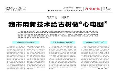 asiagame(中国)asiagaming