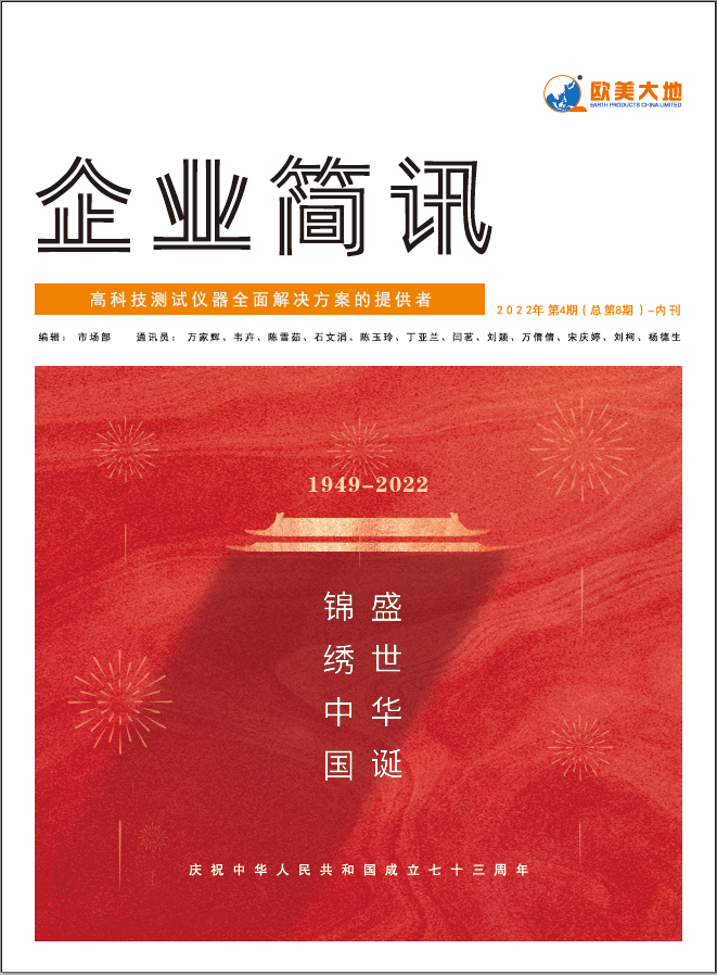 asiagame(中国)asiagaming