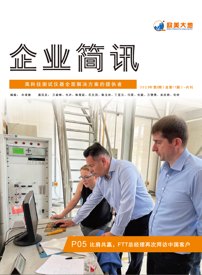 asiagame(中国)asiagaming