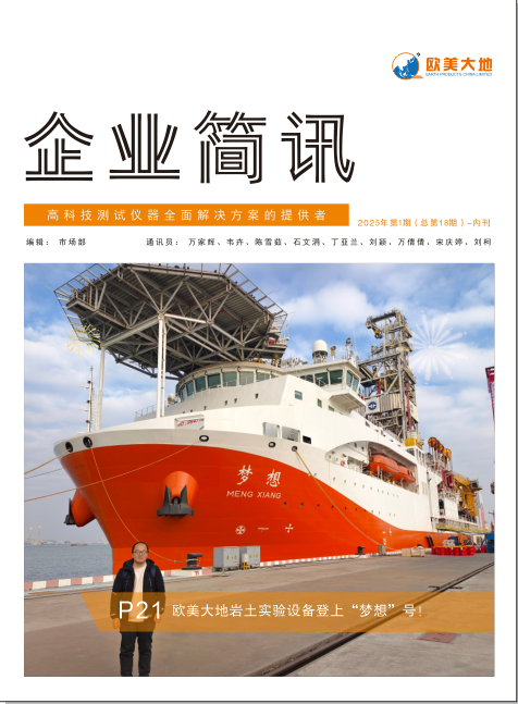 asiagame(中国)asiagaming