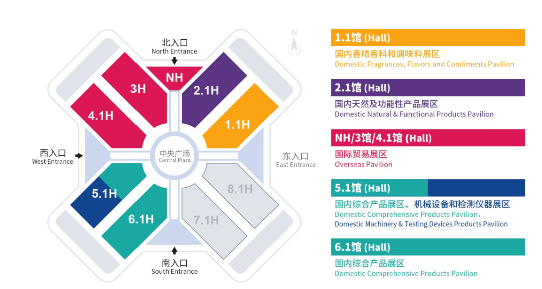 3月17日，，与asiagame&英国Armfield相约FIC2025，，解锁食物加工新手艺！ - asiagame仪器装备中国有限公司