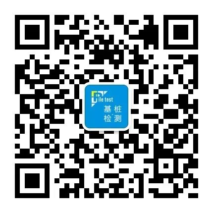 二号通知！asiagame基桩无损检测手艺钻研会 - asiagame仪器装备中国有限公司