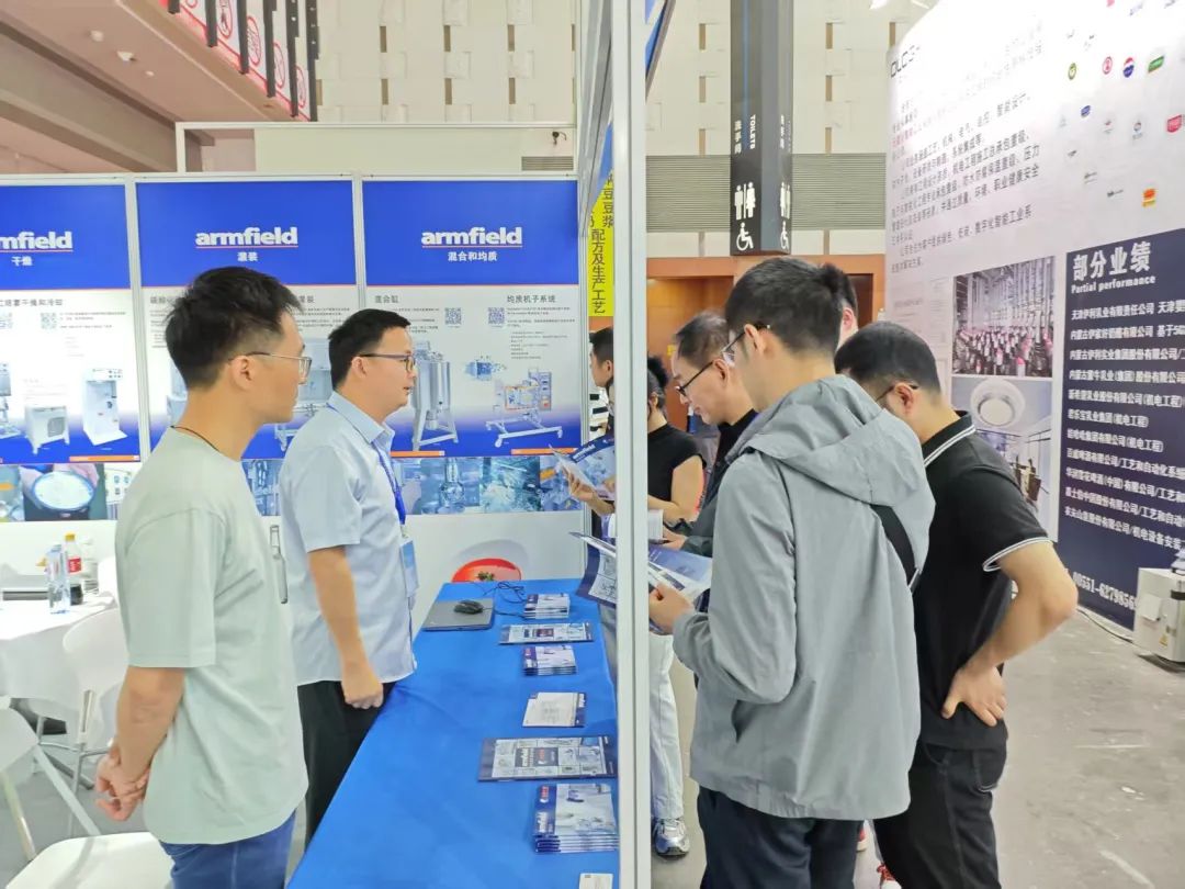 圆满落幕 | 2025 年中国乳业手艺展览会 Armfield 实验装备助力乳业立异生长！ - asiagame仪器装备中国有限公司