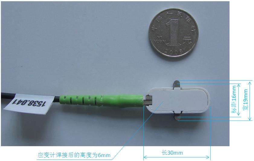 桥梁结构清静监测光纤手艺计划 - asiagame仪器装备中国有限公司