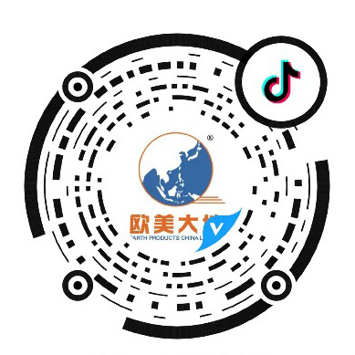 关于倾角计，，你想知道的都在这了！ - asiagame仪器装备中国有限公司